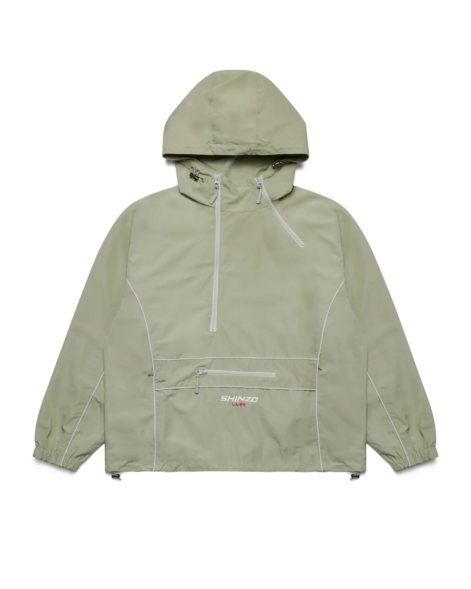 Shinzo Brand Muryō 1.5L Waterproof Technical Piping Jacket Green